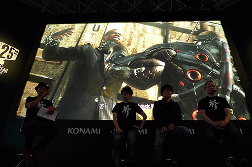 TGS 2012KONAMIμͳǥ֥᥿륮 饤 ٥󥸥󥹡פΥơǡ ͥ󤬳ȯؤ˥ӥбľ