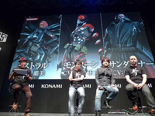 ꡼ No.011 | TGS 2012KONAMIμͳǥ֥᥿륮 饤 ٥󥸥󥹡פΥơǡ ͥ󤬳ȯؤ˥ӥбľ
