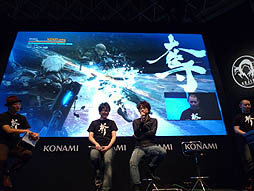 TGS 2012KONAMIμͳǥ֥᥿륮 饤 ٥󥸥󥹡פΥơǡ ͥ󤬳ȯؤ˥ӥбľ