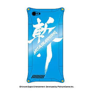 ꡼ No.002 | ֥᥿륮 饤 ٥󥸥󥹡ס5ԻԤåȯ䵭ǰ񳫺šɥȥåCDGameTSUTAYAȤΥܴ