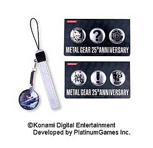 ꡼ No.003 | ֥᥿륮 饤 ٥󥸥󥹡ס5ԻԤåȯ䵭ǰ񳫺šɥȥåCDGameTSUTAYAȤΥܴ