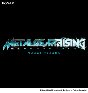 ꡼ No.008 | ֥᥿륮 饤 ٥󥸥󥹡ס5ԻԤåȯ䵭ǰ񳫺šɥȥåCDGameTSUTAYAȤΥܴ