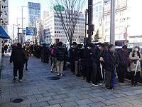 ꡼ No.002Υͥ / ǳŤ줿MGRץɥĥΥ٥ȤݡȡĤϤȤȯءƹͥؤˤ볫ȯä