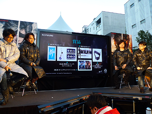 ꡼ No.006 | ǳŤ줿MGRץɥĥΥ٥ȤݡȡĤϤȤȯءƹͥؤˤ볫ȯä