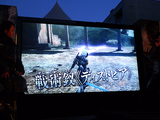 ꡼ No.014 | ǳŤ줿MGRץɥĥΥ٥ȤݡȡĤϤȤȯءƹͥؤˤ볫ȯä