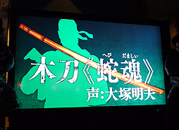 ꡼ No.020 | ǳŤ줿MGRץɥĥΥ٥ȤݡȡĤϤȤȯءƹͥؤˤ볫ȯä