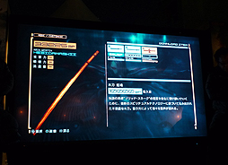 ꡼ No.021 | ǳŤ줿MGRץɥĥΥ٥ȤݡȡĤϤȤȯءƹͥؤˤ볫ȯä