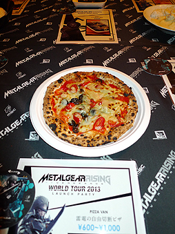 ꡼ No.027 | ǳŤ줿MGRץɥĥΥ٥ȤݡȡĤϤȤȯءƹͥؤˤ볫ȯä