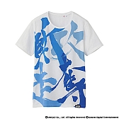 ꡼ No.007 | MGRפȥ˥ˤ륳ܥѡTĤȯ