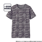 ꡼ No.008 | MGRפȥ˥ˤ륳ܥѡTĤȯ