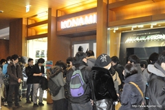 ꡼ No.001Υͥ / ŤΡ֥᥿륮 饤 ٥󥸥󥹡ȯ䵭ǰݡȡŹޤǸ5ĤĶ쥢iPhoneʤɡʥå館뤫⡩