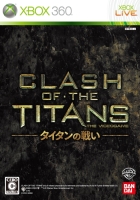 画像ギャラリー No.006のサムネイル画像 / これはアドベンチャーゲームの新しい表現――スマッシュヒットした「HEAVY RAIN」に注目する,今週の「読者レビューPickup!!」