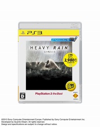 ꡼ No.004Υͥ / HEAVY RAIN -¤Ȥ-פʤɤ饤ʥåפɲäˡSCEJ3ȯͽΡthe Bestɥ꡼3ȥȯɽ