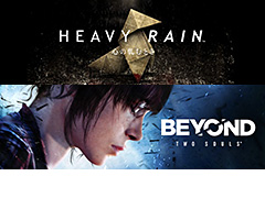 PS4「HEAVY RAIN -心の軋むとき- ＆ BEYOND: Two Souls Collection」の配信が本日スタート。PVが公開，各タイトルのサントラ配信も