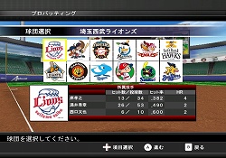 #001Υͥ/®300ι®Ǥ֤֡ʼҡ嵡ǧ Хåƥ󥰥ܥ塼פ716ȯ