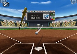 #003Υͥ/®300ι®Ǥ֤֡ʼҡ嵡ǧ Хåƥ󥰥ܥ塼פ716ȯ