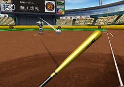 #006Υͥ/®300ι®Ǥ֤֡ʼҡ嵡ǧ Хåƥ󥰥ܥ塼פ716ȯ