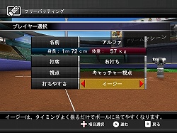 #004Υͥ/֥Хåƥ󥰥ܥ塼ץǡϿʤɤο󤬸