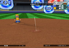 画像ギャラリー No.003のサムネイル画像 / 「バッティングレボリューション」,豊富なセッティング項目などを公開