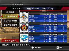 ꡼ No.003Υͥ / ֥Хåƥ󥰥ܥ塼оץ̾ʤɸ