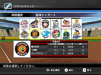 ꡼ No.011Υͥ / ֥Хåƥ󥰥ܥ塼оץ̾ʤɸ