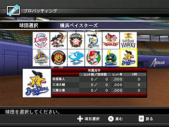 ꡼ No.015Υͥ / ֥Хåƥ󥰥ܥ塼оץ̾ʤɸ