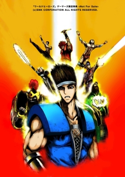 ꡼ No.003 | Ʈ֥ɥҡפΥߥ饤185ȯ䡣2äޤ̵ۿ