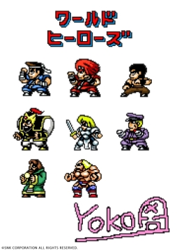 ꡼ No.004 | Ʈ֥ɥҡפΥߥ饤185ȯ䡣2äޤ̵ۿ