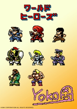 ꡼ No.005 | Ʈ֥ɥҡפΥߥ饤185ȯ䡣2äޤ̵ۿ