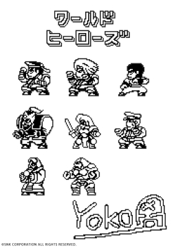 ꡼ No.006 | Ʈ֥ɥҡפΥߥ饤185ȯ䡣2äޤ̵ۿ