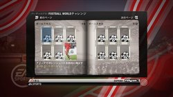 ꡼ No.006 | FIFA 10 ɥ饹 å׸ޤĤΥץåȥեǤ褤1022ȯ