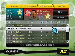 ꡼ No.008 | FIFA 10 ɥ饹 å׸ޤĤΥץåȥեǤ褤1022ȯ