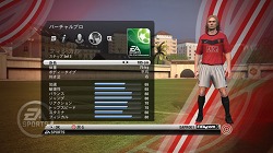 ꡼ No.015 | ʱΥåΡ˿ǥΤFIFA 10 ɥ饹 åפץ쥤