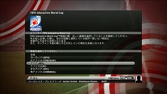 ꡼ No.003 | 2010 FIFA 󥿥饯ƥ֡ɥåספͽ
