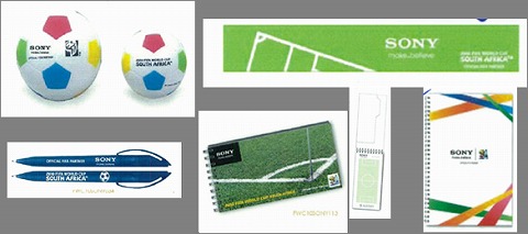 ꡼ No.004 | FIFA10 ɥ饹åͽξʤʤɾܺȯɽ