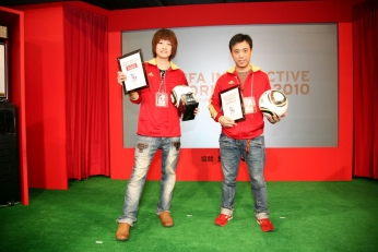 ꡼ No.003Υͥ / FIFAå˸åɽ̾ 󤬥Ƚб顣FIFA 󥿥饯ƥ֥ɥå 2010 פݡ