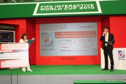 ꡼ No.005Υͥ / FIFAå˸åɽ̾ 󤬥Ƚб顣FIFA 󥿥饯ƥ֥ɥå 2010 פݡ