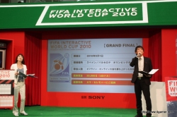 ꡼ No.006Υͥ / FIFAå˸åɽ̾ 󤬥Ƚб顣FIFA 󥿥饯ƥ֥ɥå 2010 פݡ