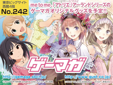 ꡼ No.001Υͥ / ޥ812ŤΡ֥ߥåޡå80פ˥֡Ÿ1.2mؤʤȥȥΥꥸʥ륿ڥȥ꡼ۤꥸʥ륰å