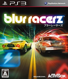 画像ギャラリー No.002のサムネイル画像 / 20人が互いを蹴散らしながらトップを目指す“レーシングバトル”ゲーム「ブラーレーサーズ」が本日発売。PlayStation 3向け体験版も配信開始