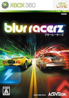 画像ギャラリー No.003のサムネイル画像 / 20人が互いを蹴散らしながらトップを目指す“レーシングバトル”ゲーム「ブラーレーサーズ」が本日発売。PlayStation 3向け体験版も配信開始
