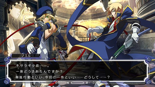 画像ギャラリー No.005のサムネイル画像 / 「これは遊ぶべき作品」―――2D格闘アクション「BLAZBLUE」が海外メディアに大受けの模様