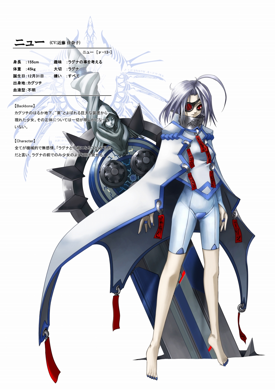 画像集no 022 2d対戦格闘ファンはもちろん キャラクターファンにもオススメの 画像集no 022 2d対戦格闘ファンはもちろん キャラクターファンにもオススメの