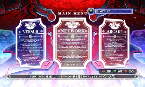 ꡼ No.040 | 2DƮեϤ󡤥饯եˤ⥪ΡBLAZBLUEʥ֥쥤֥롼ˡס̥Ϥȸɤ򤢤餿ƾҲ