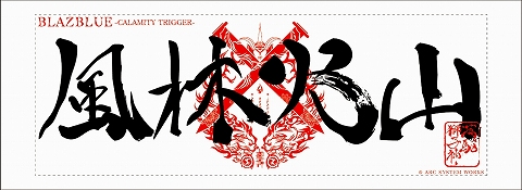 ꡼ No.003Υͥ / ƥ֥ߥåޡå76׽Ÿ