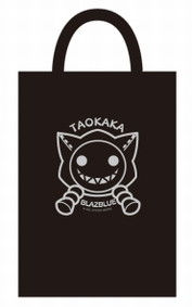 ꡼ No.007Υͥ / ƥ֥ߥåޡå76׽Ÿ