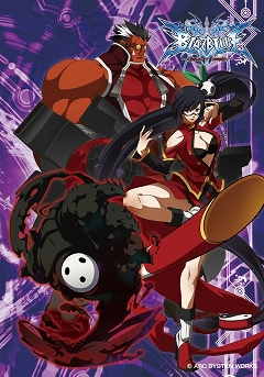 ꡼ No.015Υͥ / ƥ֥ߥåޡå76׽Ÿ