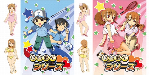 ꡼ No.020Υͥ / ƥ֥ߥåޡå76׽Ÿ