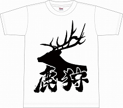 ꡼ No.024Υͥ / ƥ֥ߥåޡå76׽Ÿ