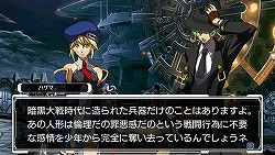 画像ギャラリー No.004のサムネイル画像 / 「BLAZBLUE」の声優陣が集合。第2回「ぶるふぇす」2月20日開催